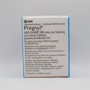 HCG GRECKI PREGNYL 5000IU APTEKA